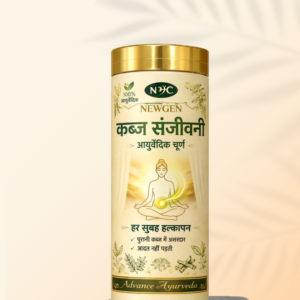 kabz-sanjeevani-powder